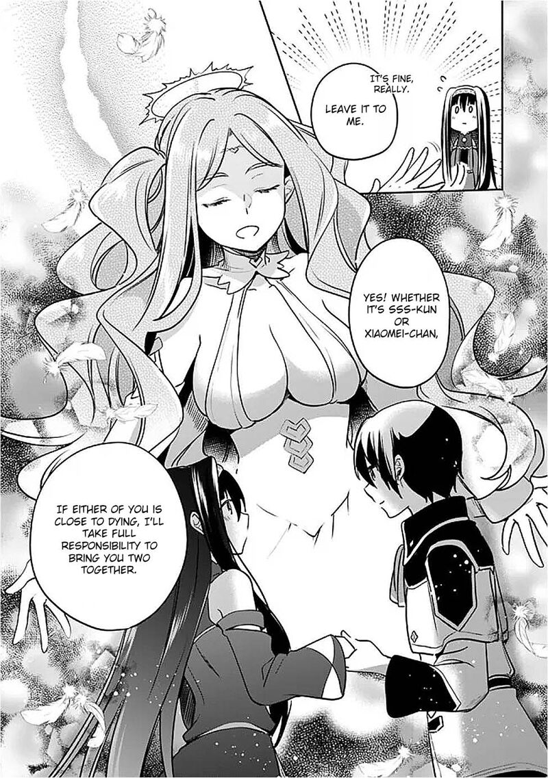 Zennin Ossan Umarekawattara Sss Rank Jinsei Ga Kakutei Shita Chapter 124 Page 13