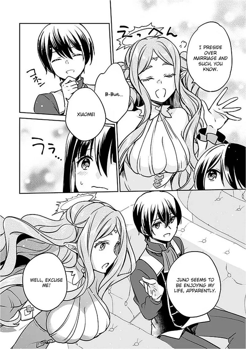 Zennin Ossan Umarekawattara Sss Rank Jinsei Ga Kakutei Shita Chapter 124 Page 2