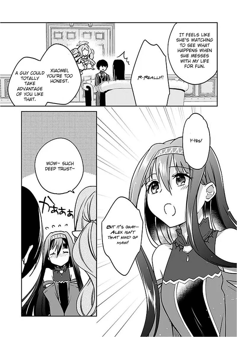 Zennin Ossan Umarekawattara Sss Rank Jinsei Ga Kakutei Shita Chapter 124 Page 3