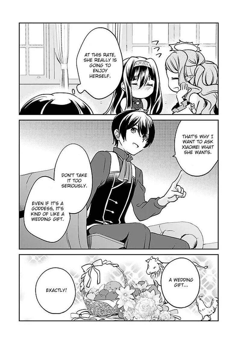 Zennin Ossan Umarekawattara Sss Rank Jinsei Ga Kakutei Shita Chapter 124 Page 4