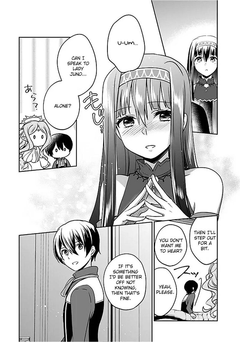 Zennin Ossan Umarekawattara Sss Rank Jinsei Ga Kakutei Shita Chapter 124 Page 6