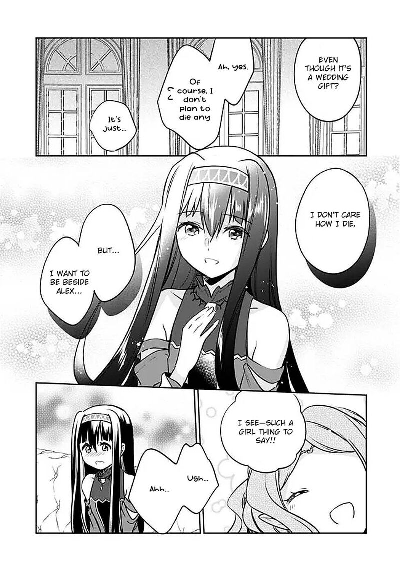 Zennin Ossan Umarekawattara Sss Rank Jinsei Ga Kakutei Shita Chapter 124 Page 9