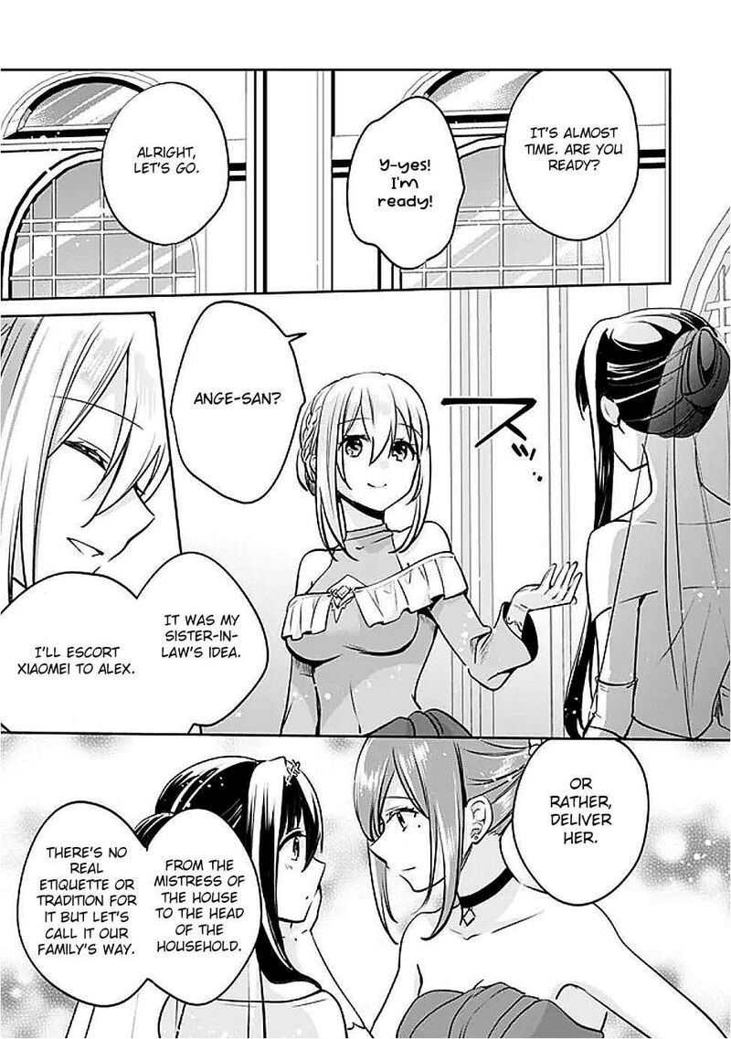 Zennin Ossan Umarekawattara Sss Rank Jinsei Ga Kakutei Shita Chapter 125 Page 11