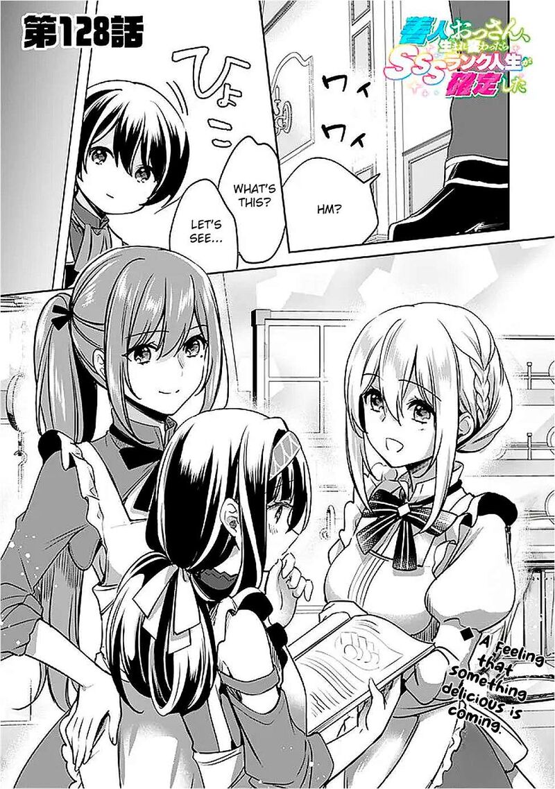 Zennin Ossan Umarekawattara Sss Rank Jinsei Ga Kakutei Shita Chapter 128 Page 1