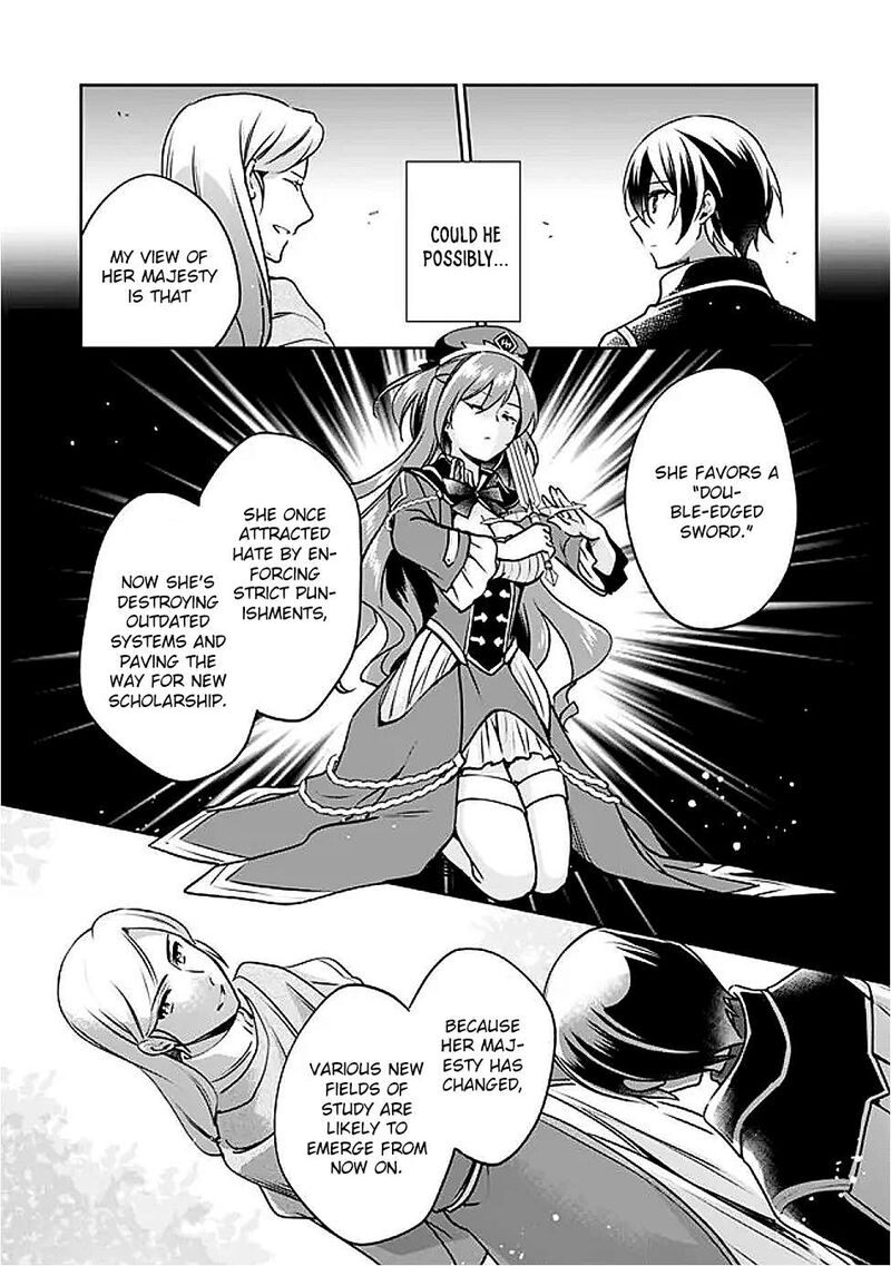 Zennin Ossan Umarekawattara Sss Rank Jinsei Ga Kakutei Shita Chapter 128 Page 11