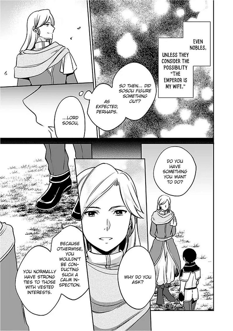 Zennin Ossan Umarekawattara Sss Rank Jinsei Ga Kakutei Shita Chapter 128 Page 13