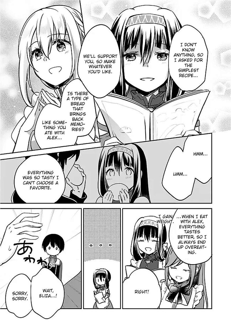 Zennin Ossan Umarekawattara Sss Rank Jinsei Ga Kakutei Shita Chapter 128 Page 3