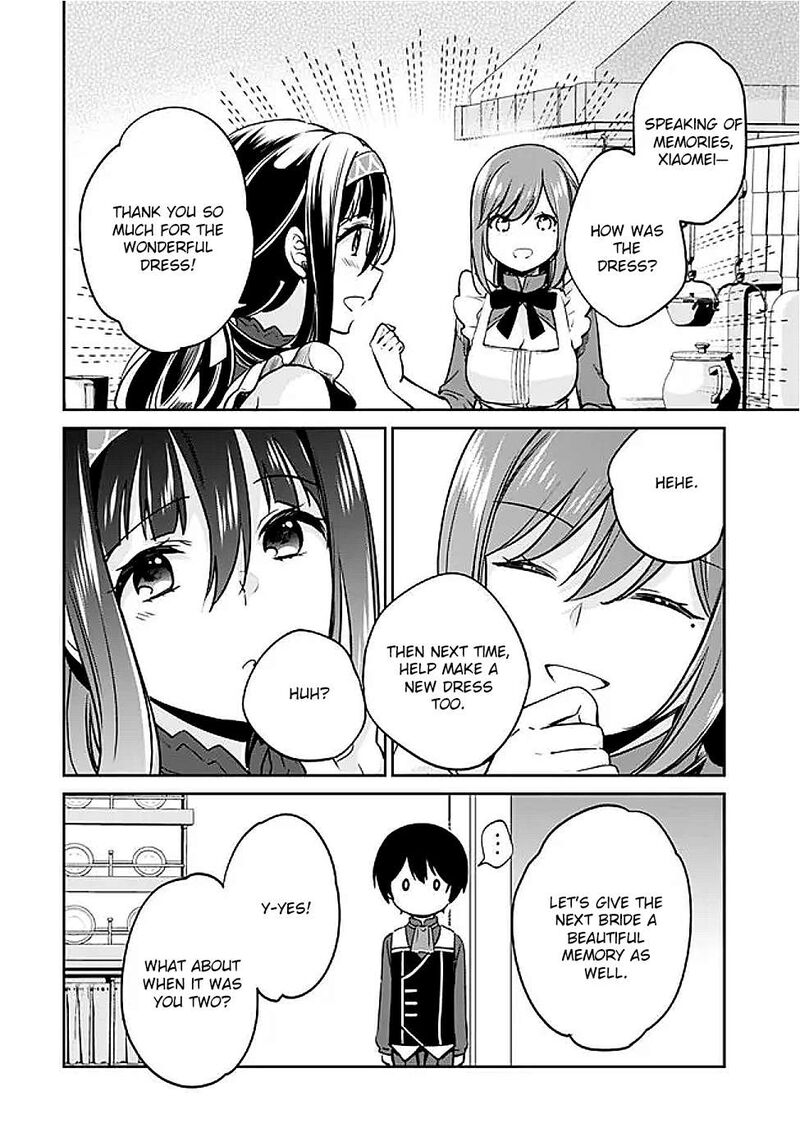 Zennin Ossan Umarekawattara Sss Rank Jinsei Ga Kakutei Shita Chapter 128 Page 4