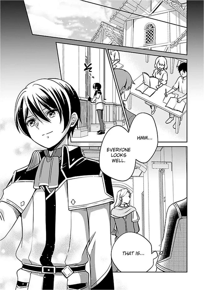 Zennin Ossan Umarekawattara Sss Rank Jinsei Ga Kakutei Shita Chapter 128 Page 7