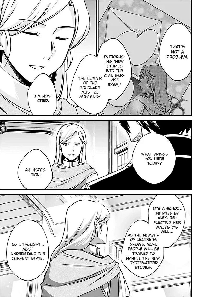 Zennin Ossan Umarekawattara Sss Rank Jinsei Ga Kakutei Shita Chapter 128 Page 9