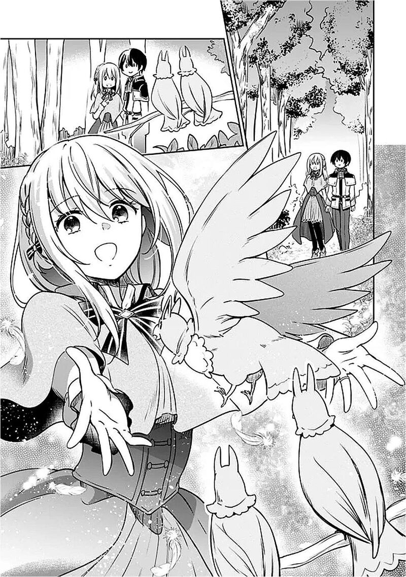 Zennin Ossan Umarekawattara Sss Rank Jinsei Ga Kakutei Shita Chapter 132 Page 11