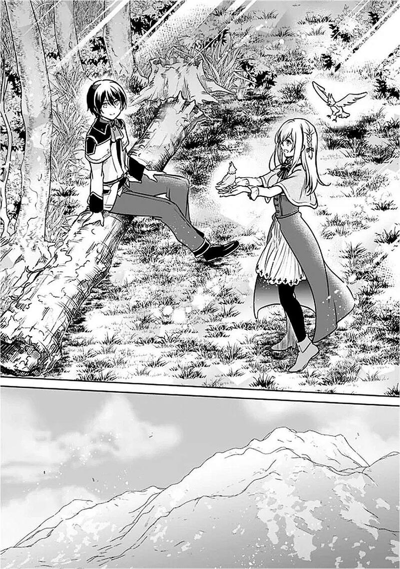 Zennin Ossan Umarekawattara Sss Rank Jinsei Ga Kakutei Shita Chapter 132 Page 12