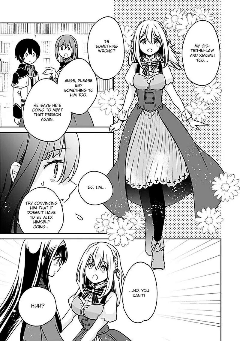 Zennin Ossan Umarekawattara Sss Rank Jinsei Ga Kakutei Shita Chapter 132 Page 3