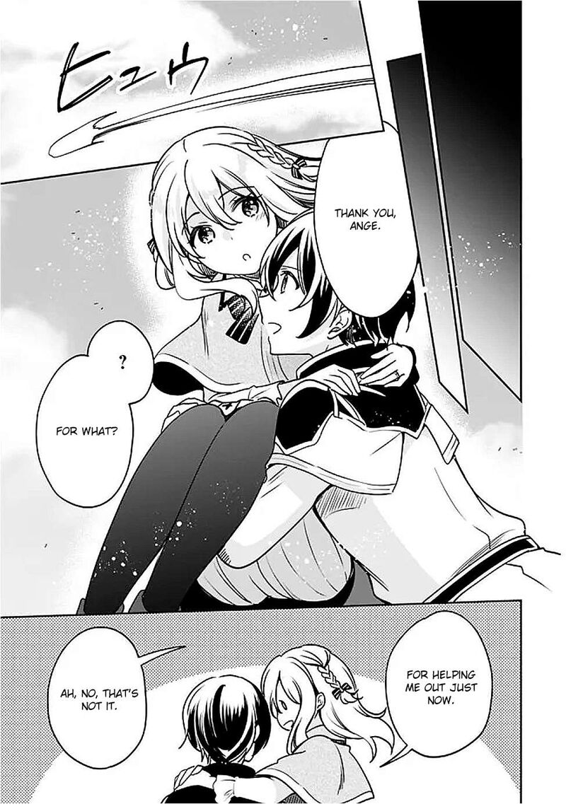 Zennin Ossan Umarekawattara Sss Rank Jinsei Ga Kakutei Shita Chapter 132 Page 5