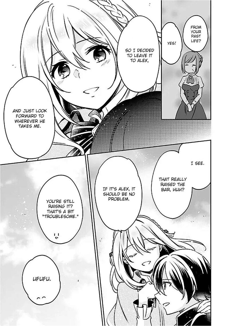 Zennin Ossan Umarekawattara Sss Rank Jinsei Ga Kakutei Shita Chapter 132 Page 7