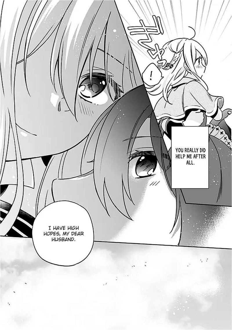 Zennin Ossan Umarekawattara Sss Rank Jinsei Ga Kakutei Shita Chapter 132 Page 8