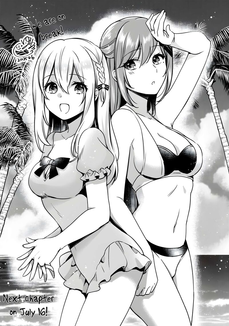 Zennin Ossan Umarekawattara Sss Rank Jinsei Ga Kakutei Shita Chapter 132a Page 1