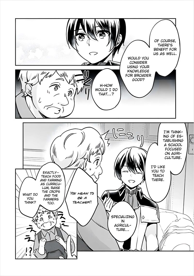 Zennin Ossan Umarekawattara Sss Rank Jinsei Ga Kakutei Shita Chapter 133 Page 11