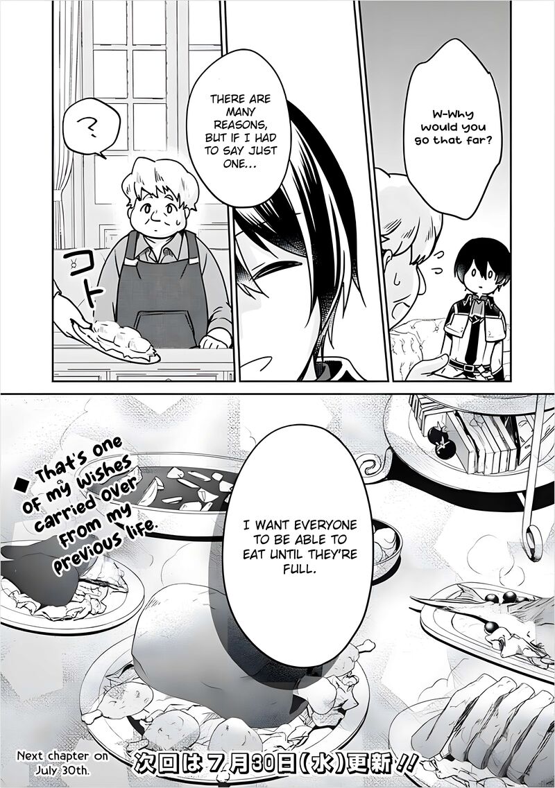 Zennin Ossan Umarekawattara Sss Rank Jinsei Ga Kakutei Shita Chapter 133 Page 12