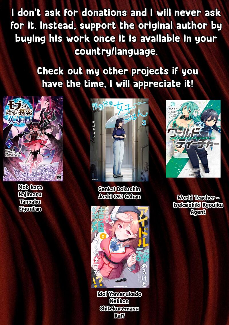 Zennin Ossan Umarekawattara Sss Rank Jinsei Ga Kakutei Shita Chapter 133 Page 13