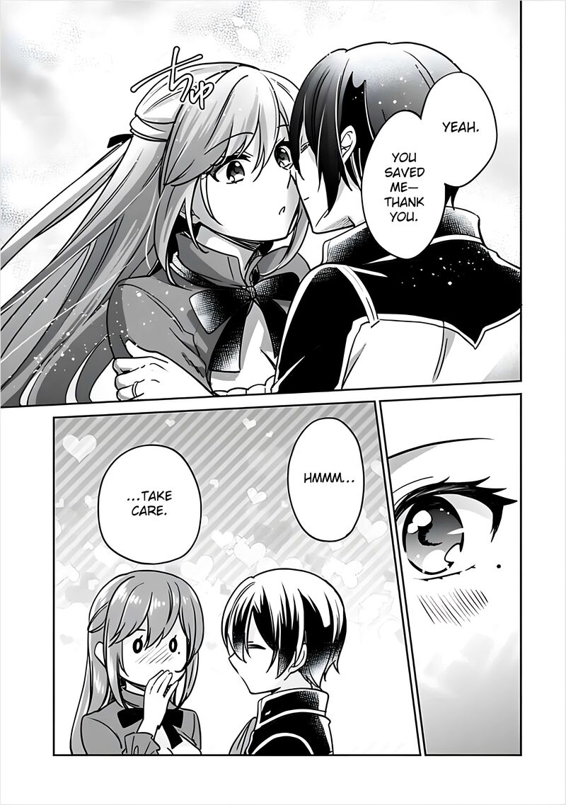 Zennin Ossan Umarekawattara Sss Rank Jinsei Ga Kakutei Shita Chapter 133 Page 4