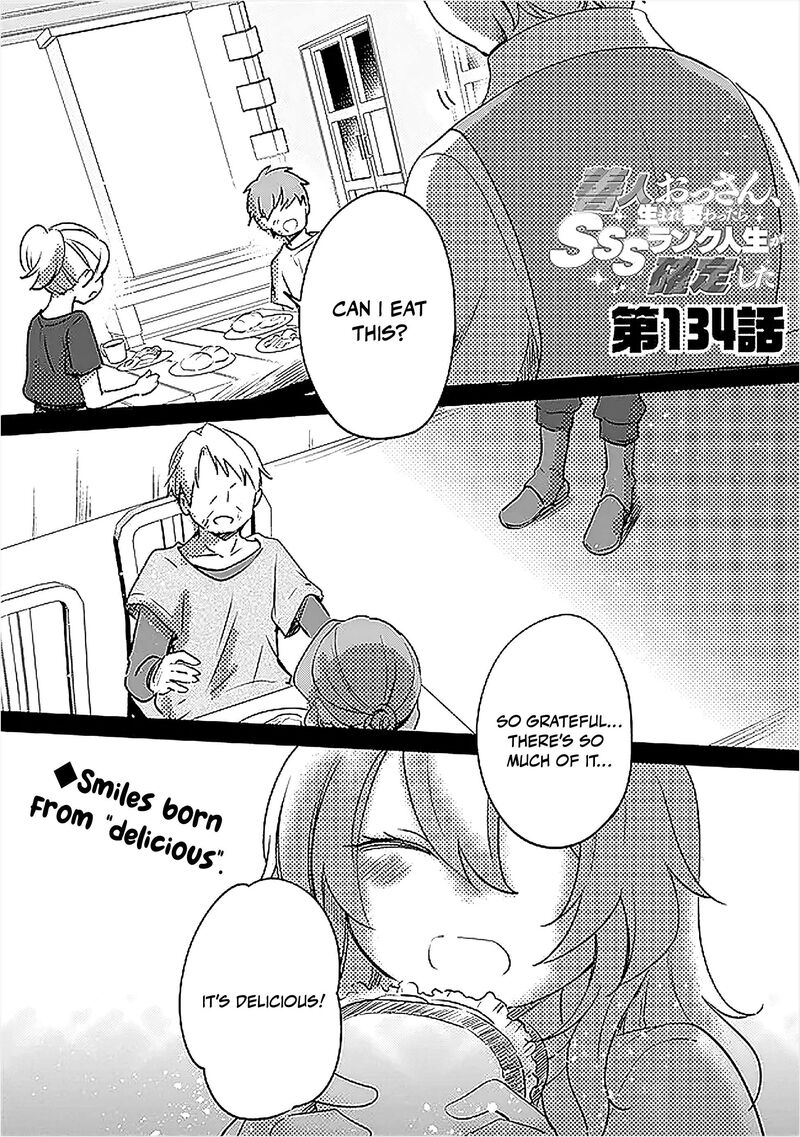 Zennin Ossan Umarekawattara Sss Rank Jinsei Ga Kakutei Shita Chapter 134 Page 1