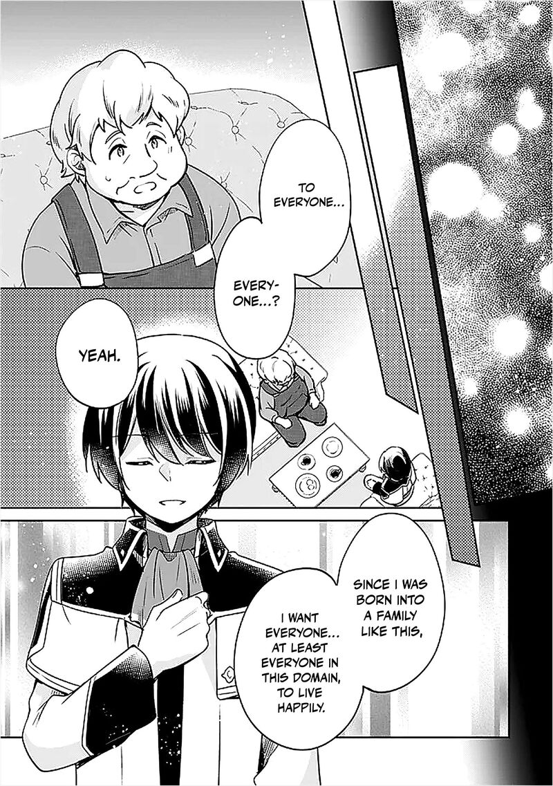 Zennin Ossan Umarekawattara Sss Rank Jinsei Ga Kakutei Shita Chapter 134 Page 3