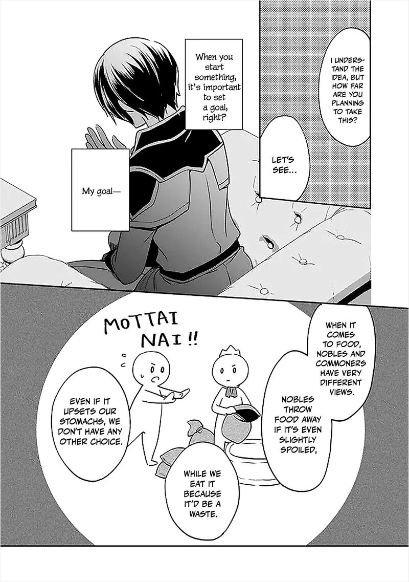 Zennin Ossan Umarekawattara Sss Rank Jinsei Ga Kakutei Shita Chapter 134 Page 6