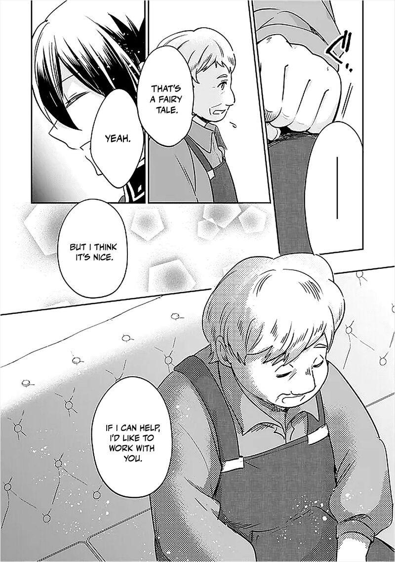 Zennin Ossan Umarekawattara Sss Rank Jinsei Ga Kakutei Shita Chapter 134 Page 8