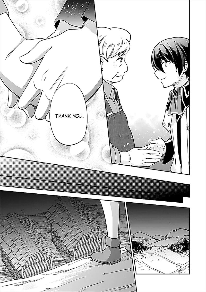 Zennin Ossan Umarekawattara Sss Rank Jinsei Ga Kakutei Shita Chapter 134 Page 9