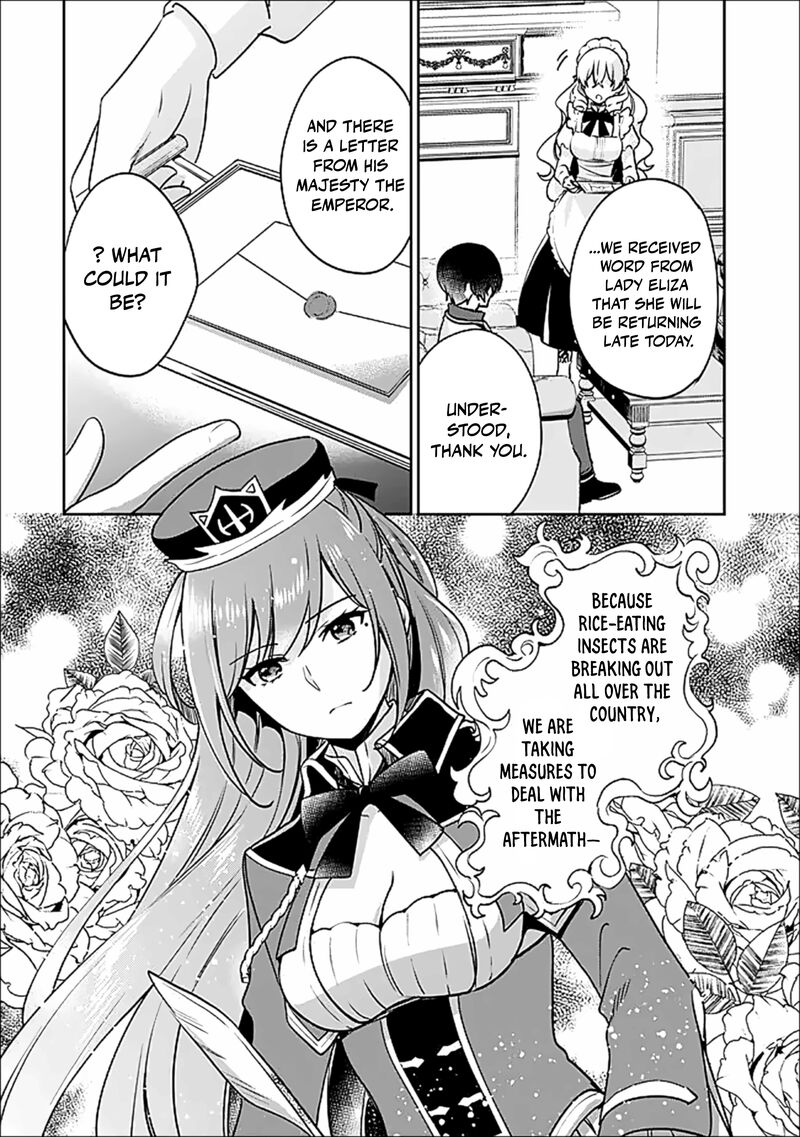 Zennin Ossan Umarekawattara Sss Rank Jinsei Ga Kakutei Shita Chapter 135 Page 13