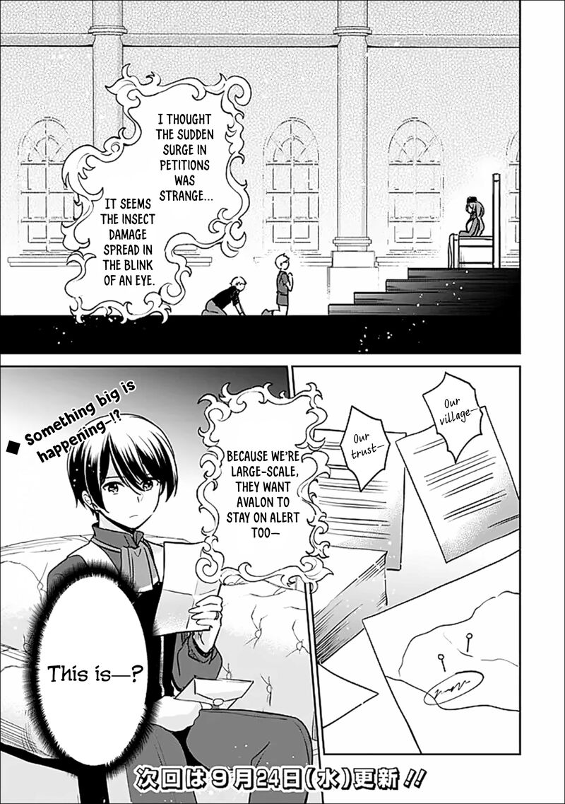 Zennin Ossan Umarekawattara Sss Rank Jinsei Ga Kakutei Shita Chapter 135 Page 14