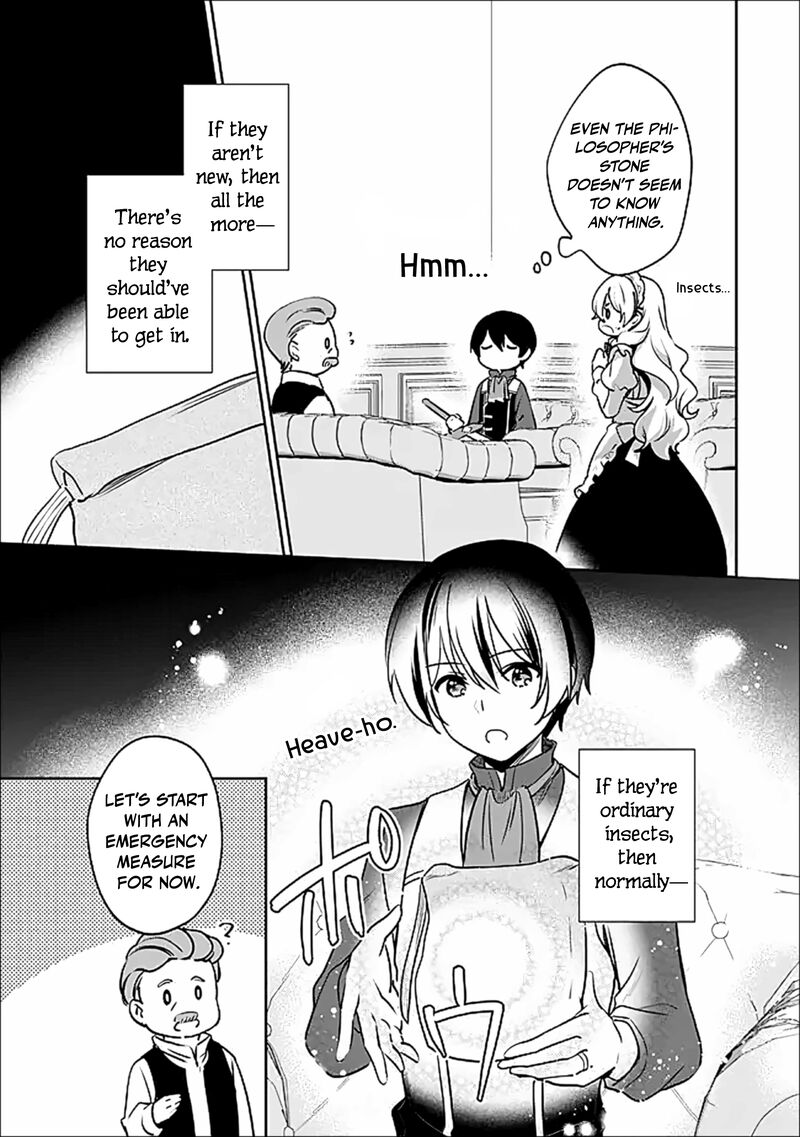 Zennin Ossan Umarekawattara Sss Rank Jinsei Ga Kakutei Shita Chapter 135 Page 6