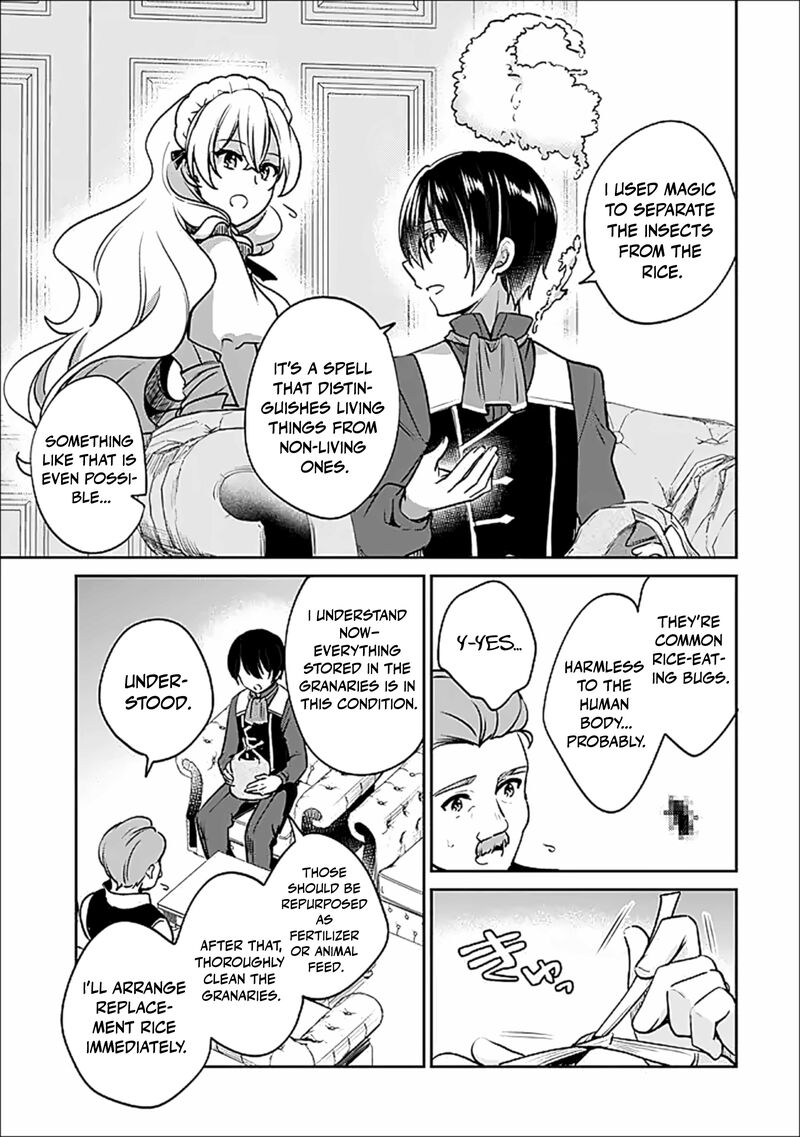 Zennin Ossan Umarekawattara Sss Rank Jinsei Ga Kakutei Shita Chapter 135 Page 8