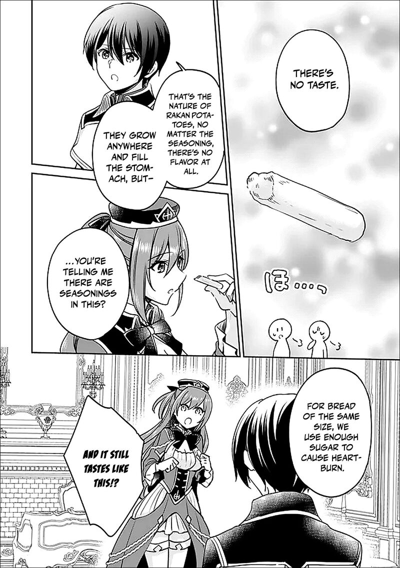 Zennin Ossan Umarekawattara Sss Rank Jinsei Ga Kakutei Shita Chapter 136 Page 11