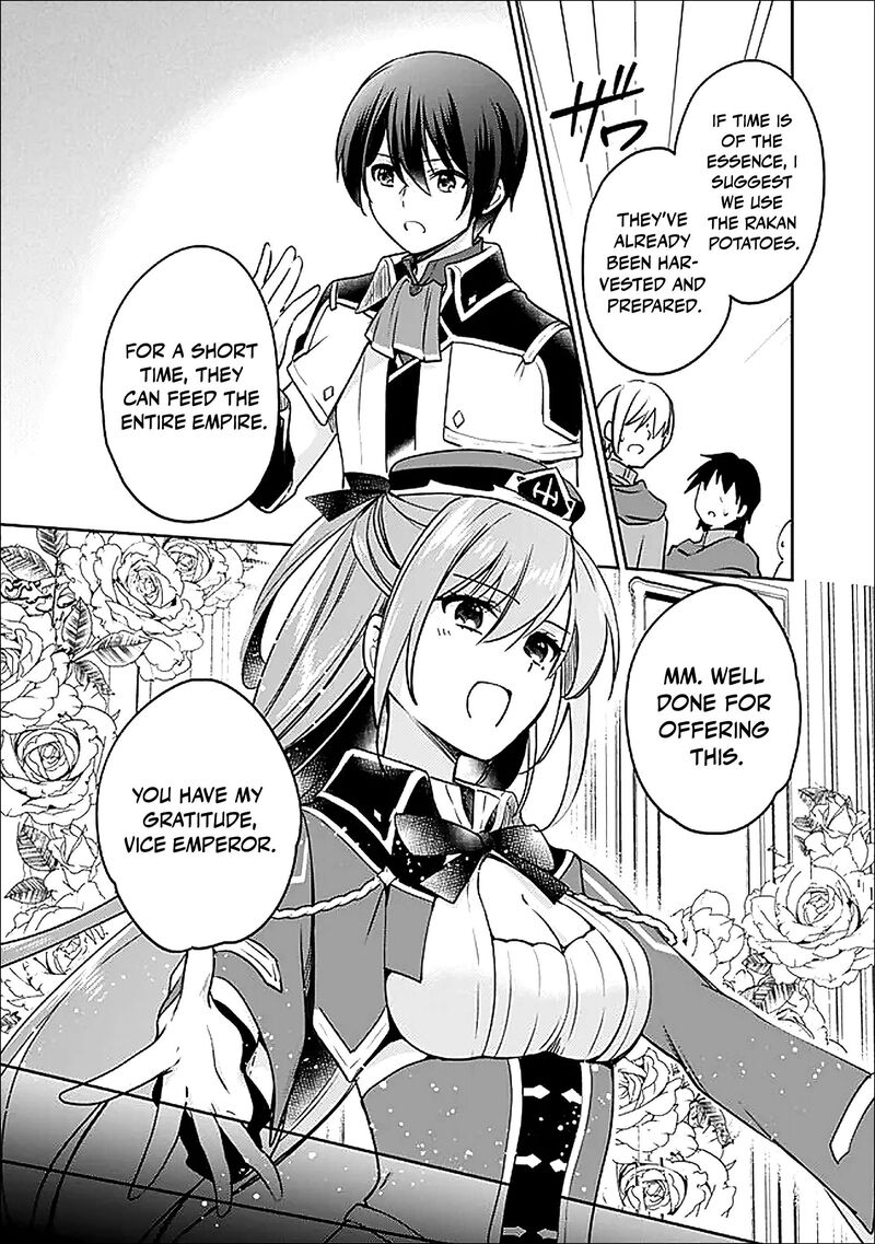 Zennin Ossan Umarekawattara Sss Rank Jinsei Ga Kakutei Shita Chapter 136 Page 13