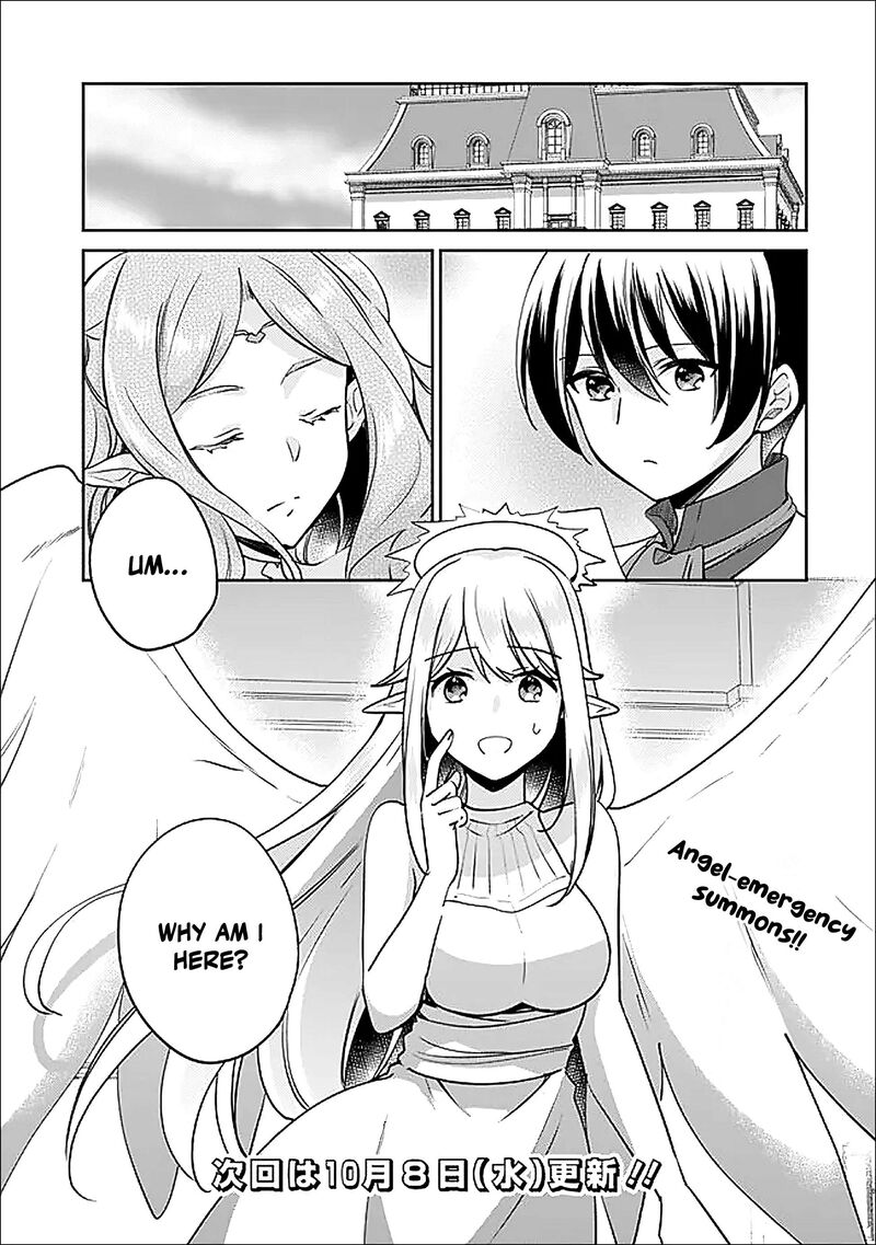 Zennin Ossan Umarekawattara Sss Rank Jinsei Ga Kakutei Shita Chapter 136 Page 14