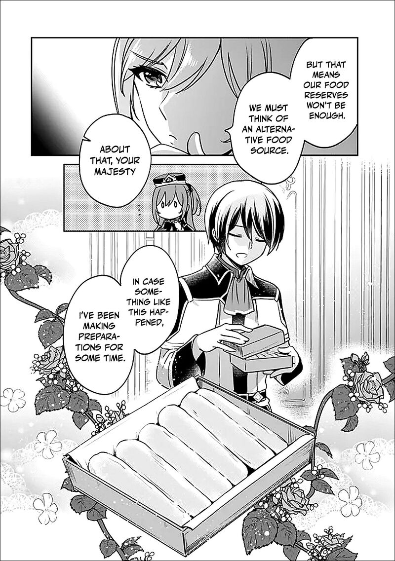 Zennin Ossan Umarekawattara Sss Rank Jinsei Ga Kakutei Shita Chapter 136 Page 7