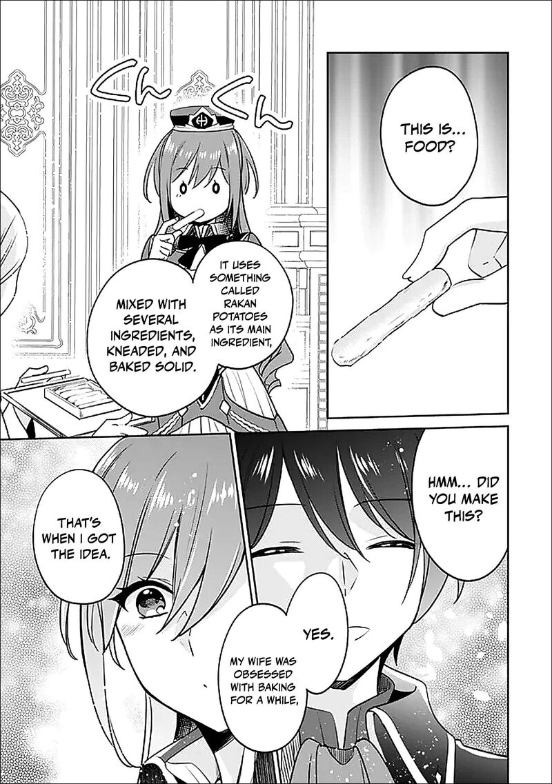 Zennin Ossan Umarekawattara Sss Rank Jinsei Ga Kakutei Shita Chapter 136 Page 8