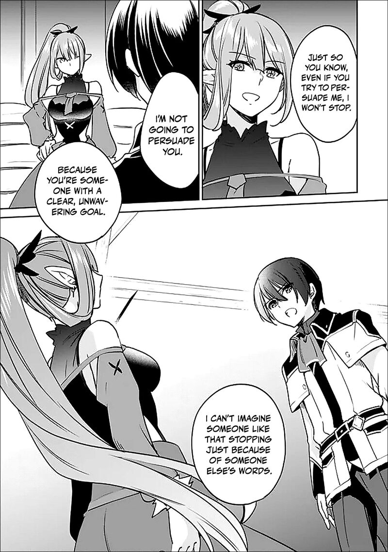 Zennin Ossan Umarekawattara Sss Rank Jinsei Ga Kakutei Shita Chapter 137 Page 12