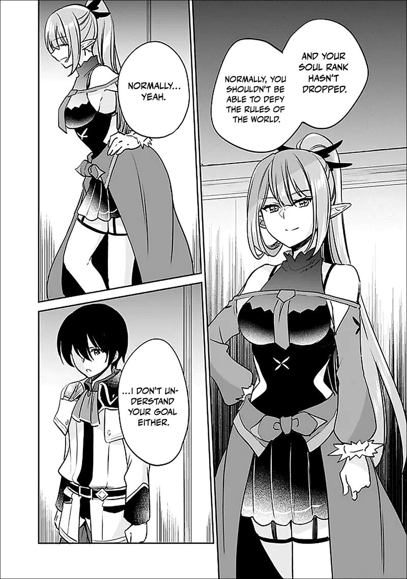 Zennin Ossan Umarekawattara Sss Rank Jinsei Ga Kakutei Shita Chapter 137 Page 8