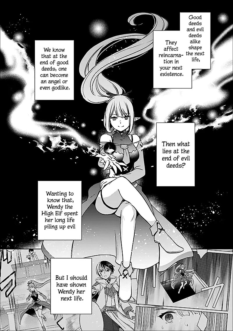 Zennin Ossan Umarekawattara Sss Rank Jinsei Ga Kakutei Shita Chapter 137 Page 9