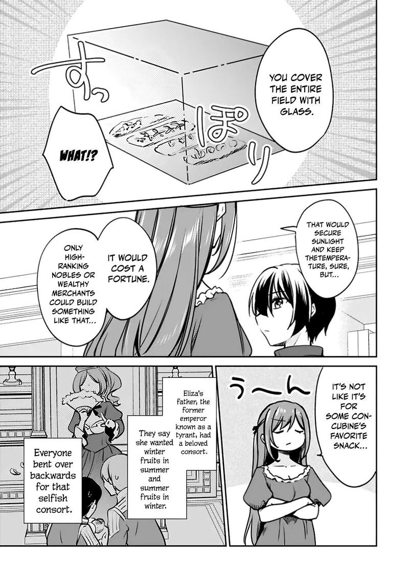 Zennin Ossan Umarekawattara Sss Rank Jinsei Ga Kakutei Shita Chapter 138 Page 10