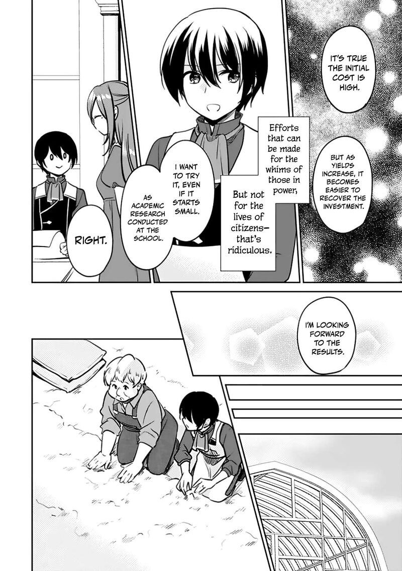 Zennin Ossan Umarekawattara Sss Rank Jinsei Ga Kakutei Shita Chapter 138 Page 11