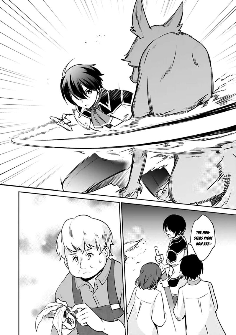 Zennin Ossan Umarekawattara Sss Rank Jinsei Ga Kakutei Shita Chapter 138 Page 5