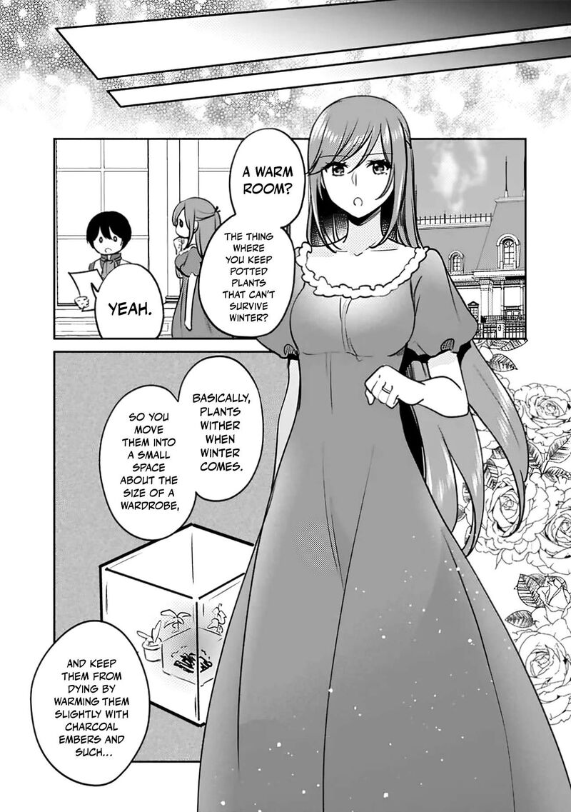 Zennin Ossan Umarekawattara Sss Rank Jinsei Ga Kakutei Shita Chapter 138 Page 6