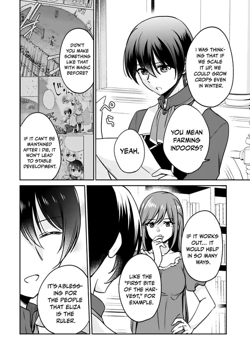 Zennin Ossan Umarekawattara Sss Rank Jinsei Ga Kakutei Shita Chapter 138 Page 7