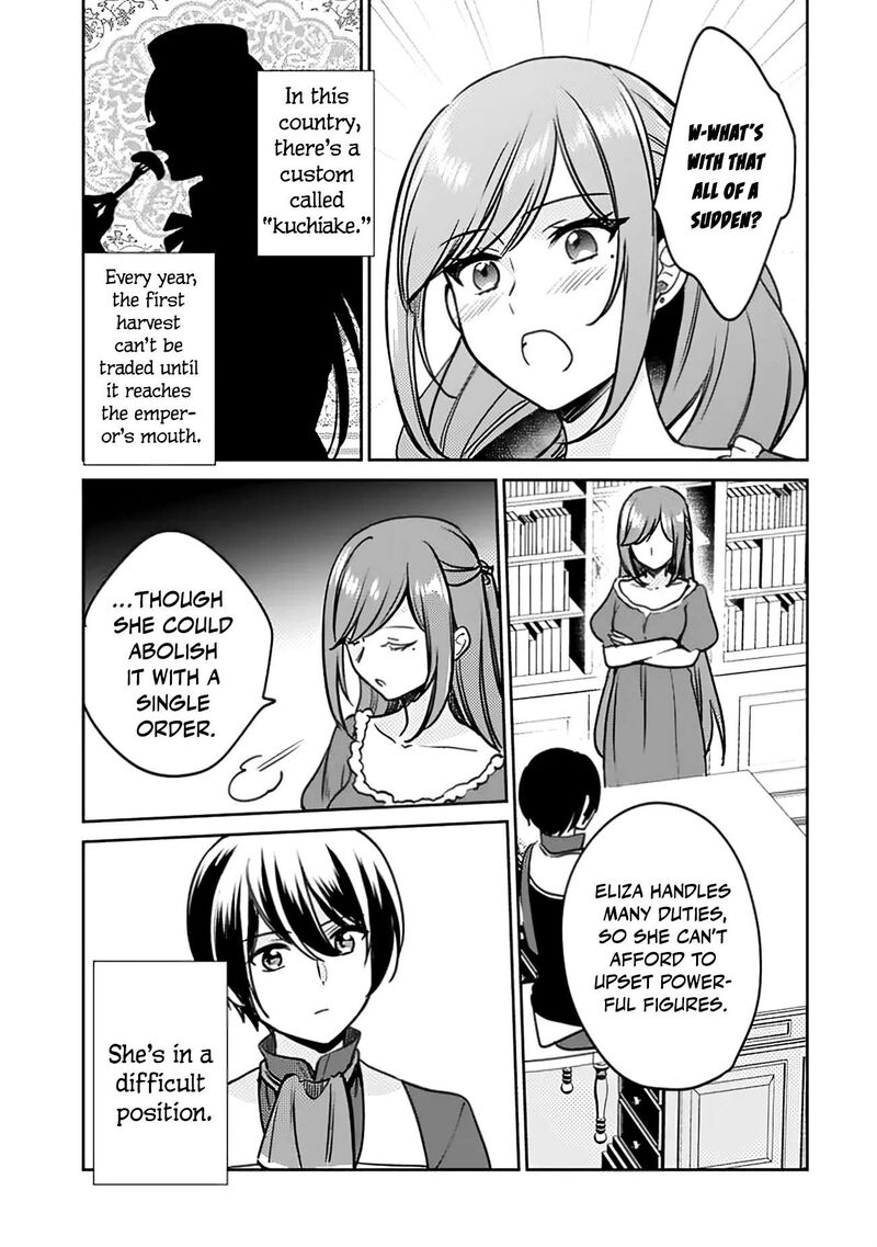 Zennin Ossan Umarekawattara Sss Rank Jinsei Ga Kakutei Shita Chapter 138 Page 8