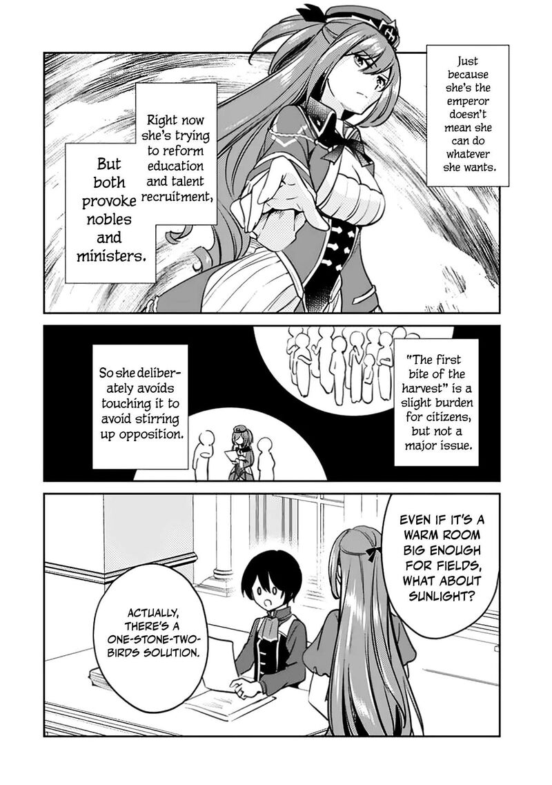 Zennin Ossan Umarekawattara Sss Rank Jinsei Ga Kakutei Shita Chapter 138 Page 9