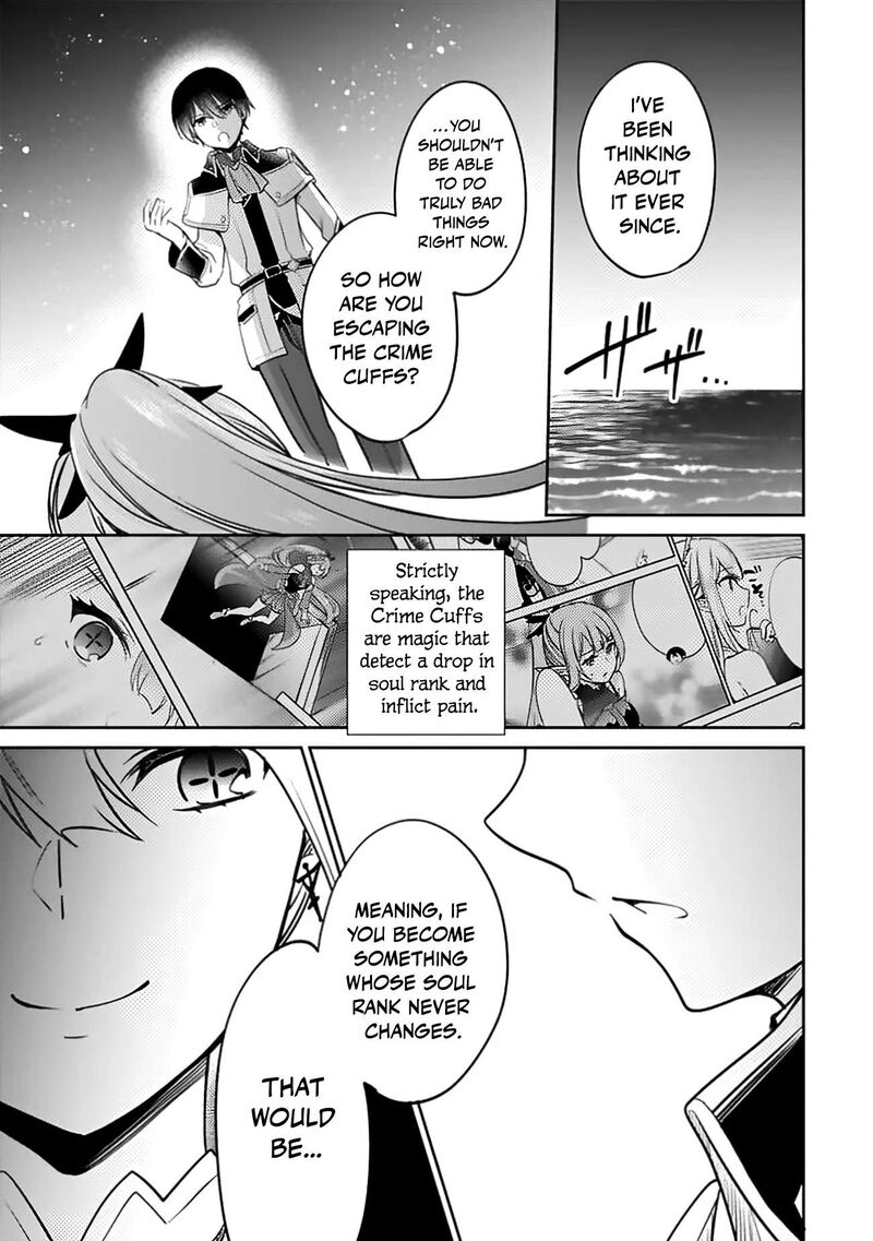 Zennin Ossan Umarekawattara Sss Rank Jinsei Ga Kakutei Shita Chapter 139 Page 10